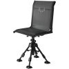 Hunting Chair, 360Â° Silent Swivel, Foldable Portable Blind Chair, Heavy-Duty Steel Frame Ground Stool Seat with Anti-Sink Swivel Feet