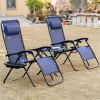 Folding Lounge Chairs / beach chair ( Amazon Shipping)(Prohibited by WalMart)